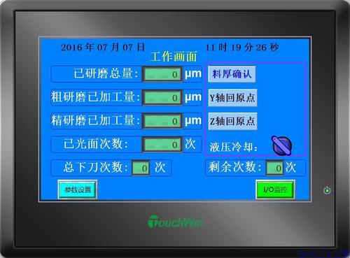 维修销售信捷触摸屏故障河南郑州维修销售电话联系