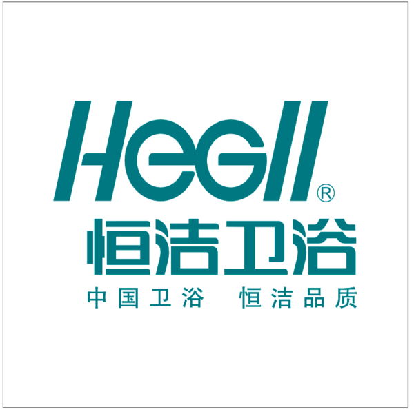 hegll马桶维修电话24小时服务热线 恒洁卫浴厂家客服中心