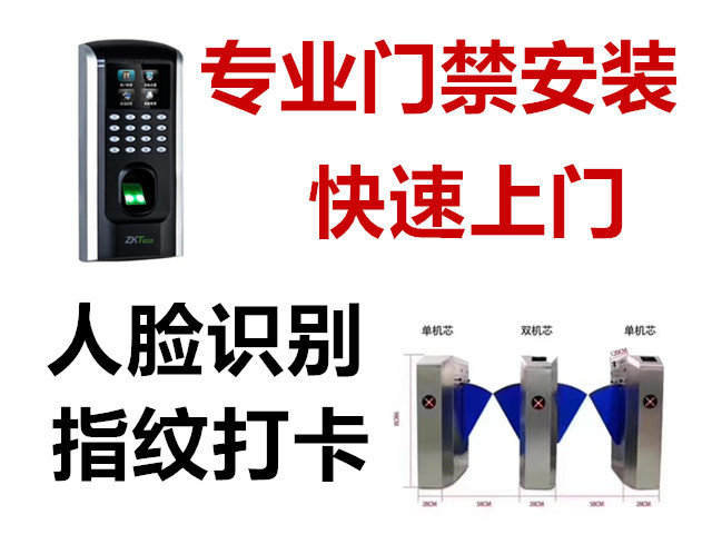 学校电话机进水了怎么办(电话进水怎么办?)