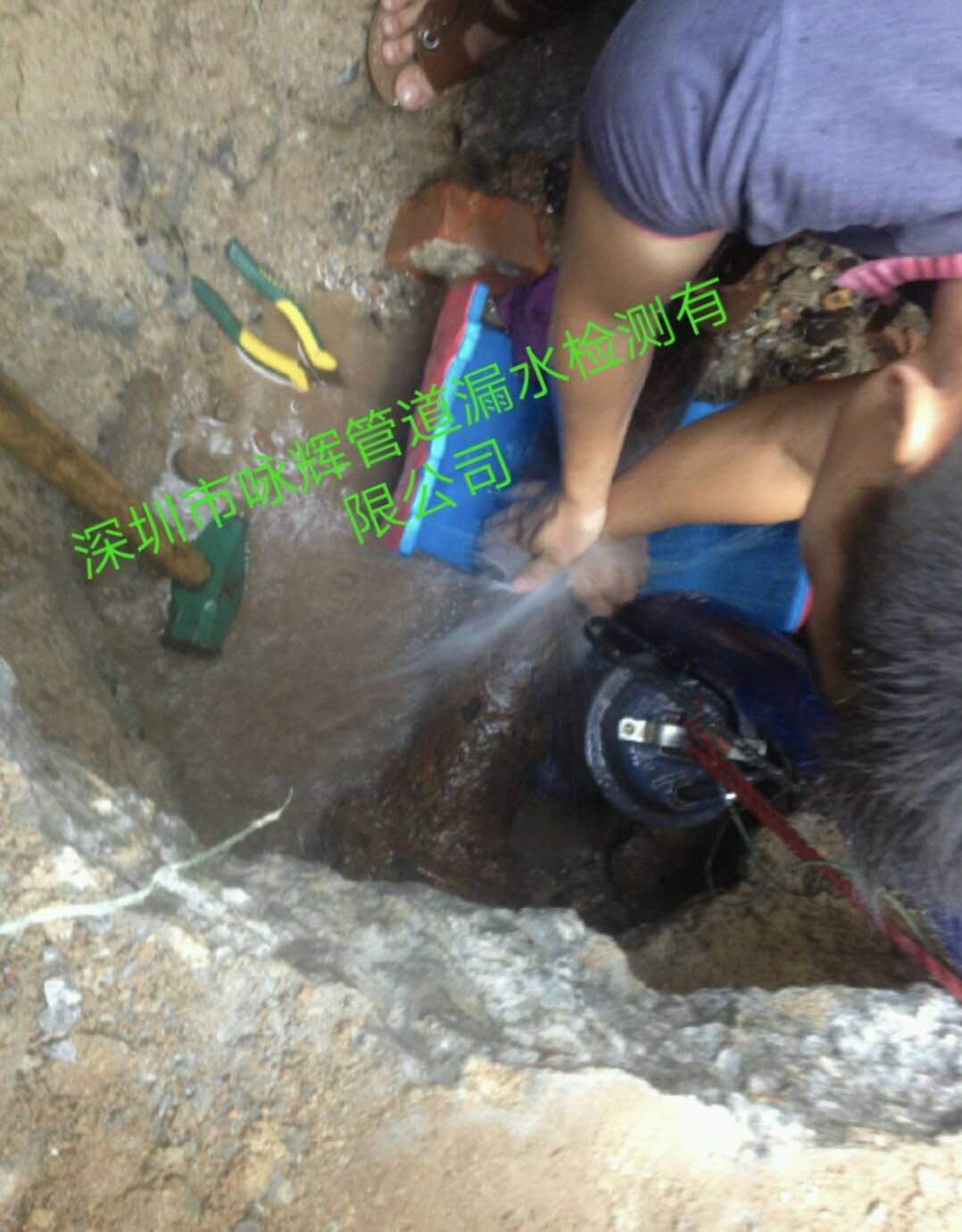 深圳地下水管漏水檢測,光明新區工廠消防水管掉壓查漏維修