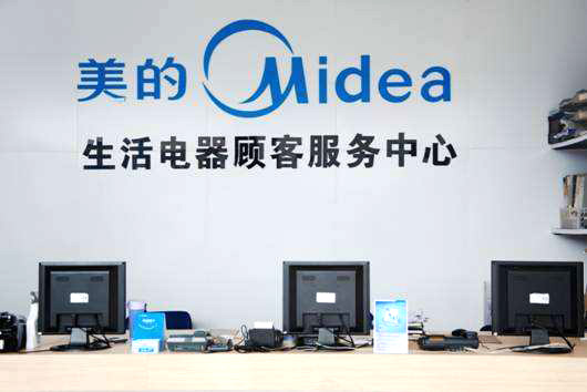 無錫美的(midea)熱水器售後總部維修電話24小時全國統一