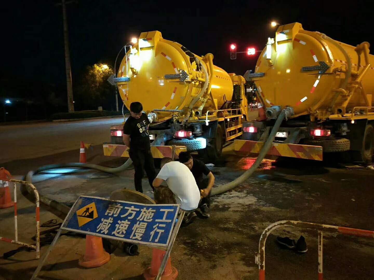 津南区咸水沽小区市政管道清淤抽粪清洗系列服务