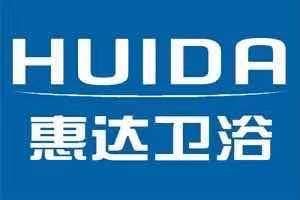 客服熱線:400-105-2128 服務區域: 北京市 大興區 商機信息 惠達衛浴